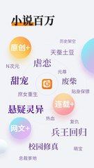 英亚体育手机app